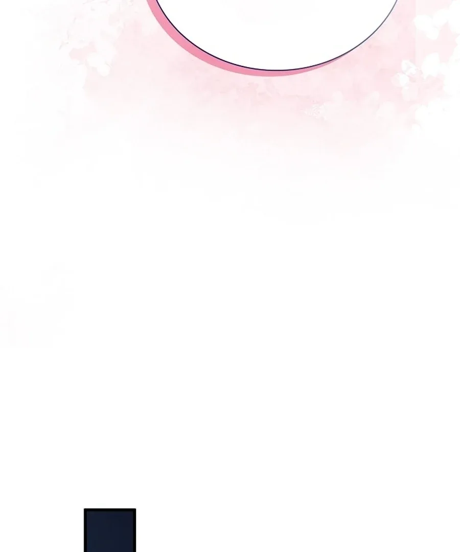 Didn’t We Agree To Have Pure Love? Chapter 17 page 82