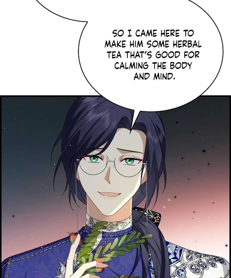 Didn’t We Agree To Have Pure Love? Chapter 17 page 94
