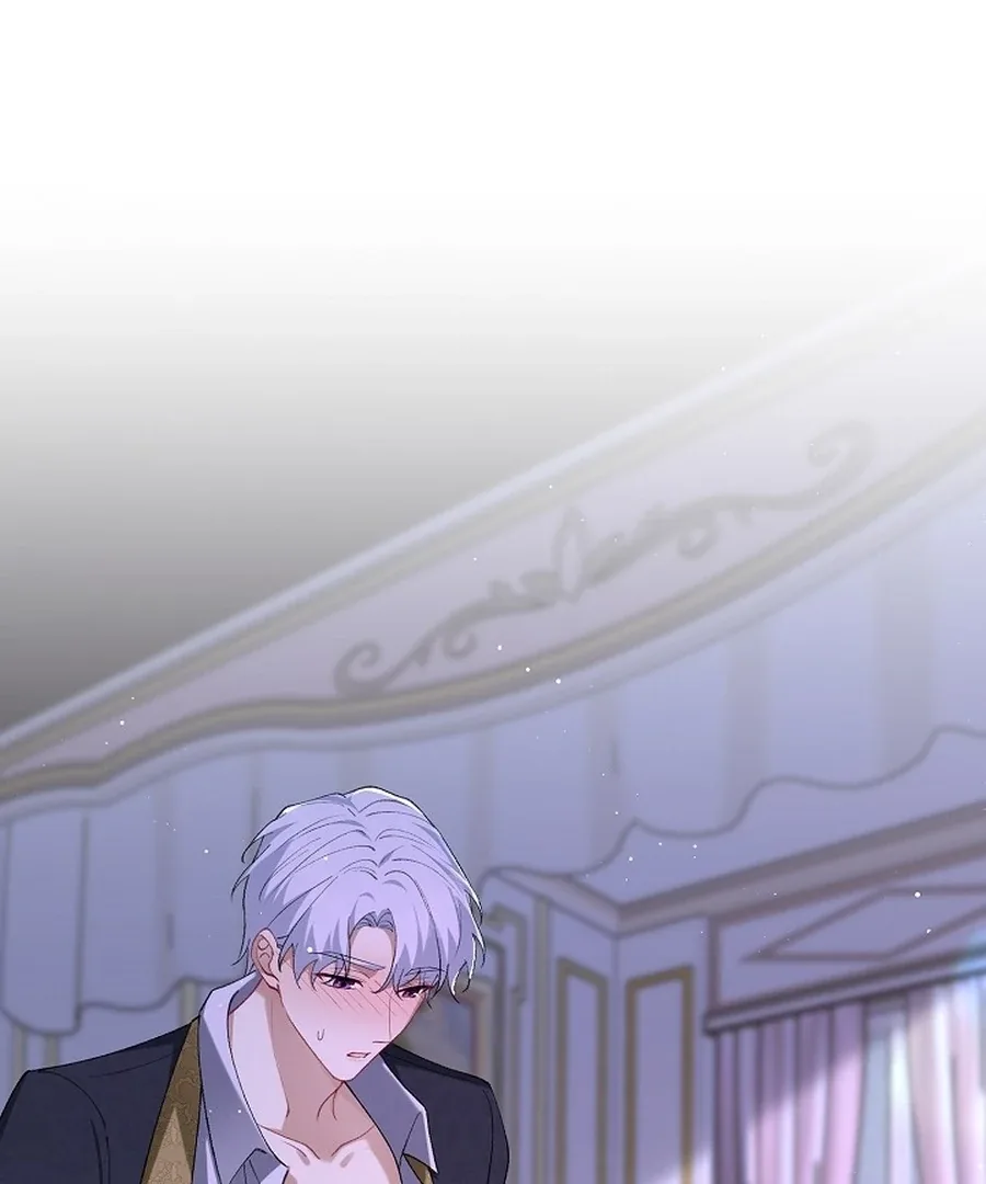 Didn’t We Agree To Have Pure Love? Chapter 21 page 60