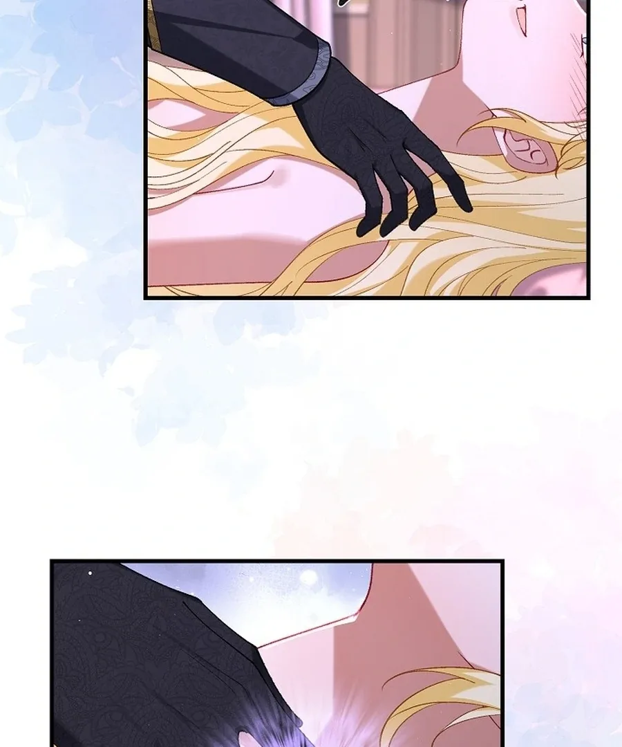 Didn’t We Agree To Have Pure Love? Chapter 21 page 57