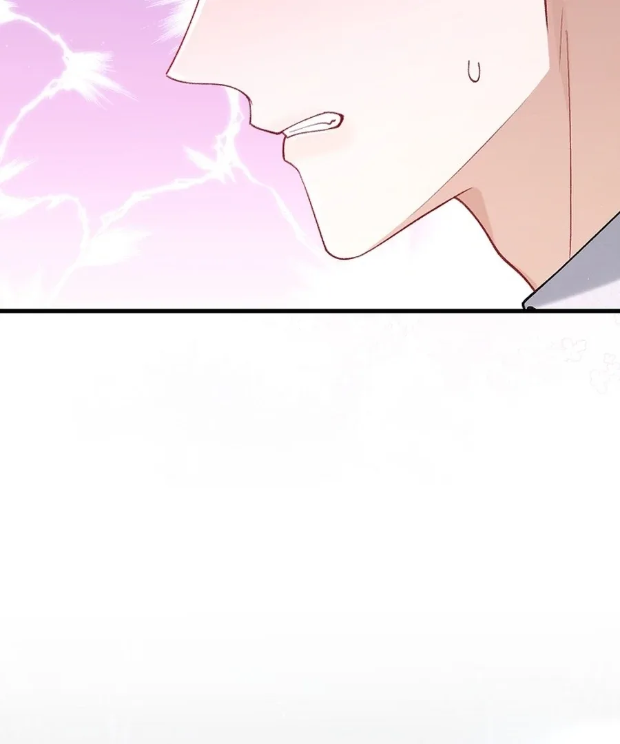 Didn’t We Agree To Have Pure Love? Chapter 21 page 75