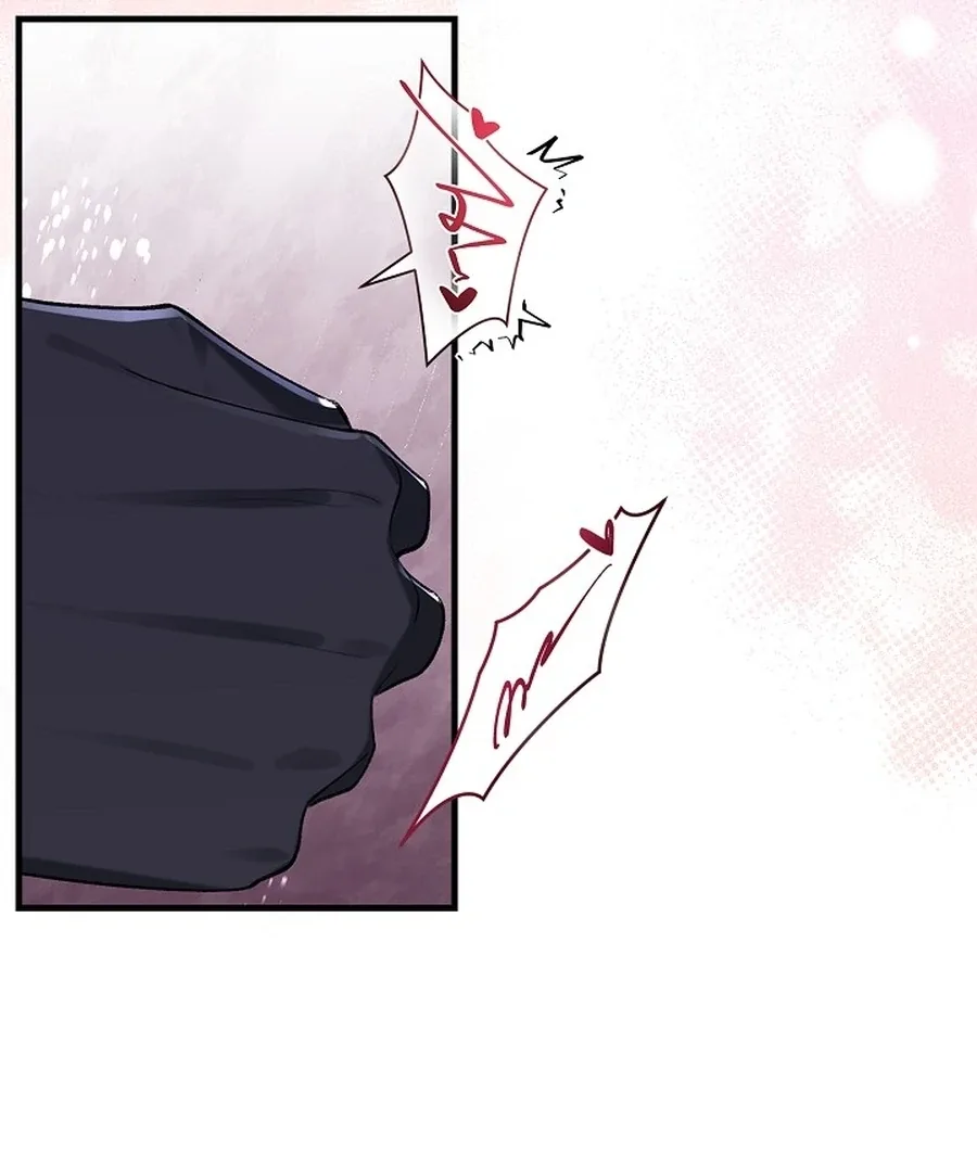 Didn’t We Agree To Have Pure Love? Chapter 21 page 71