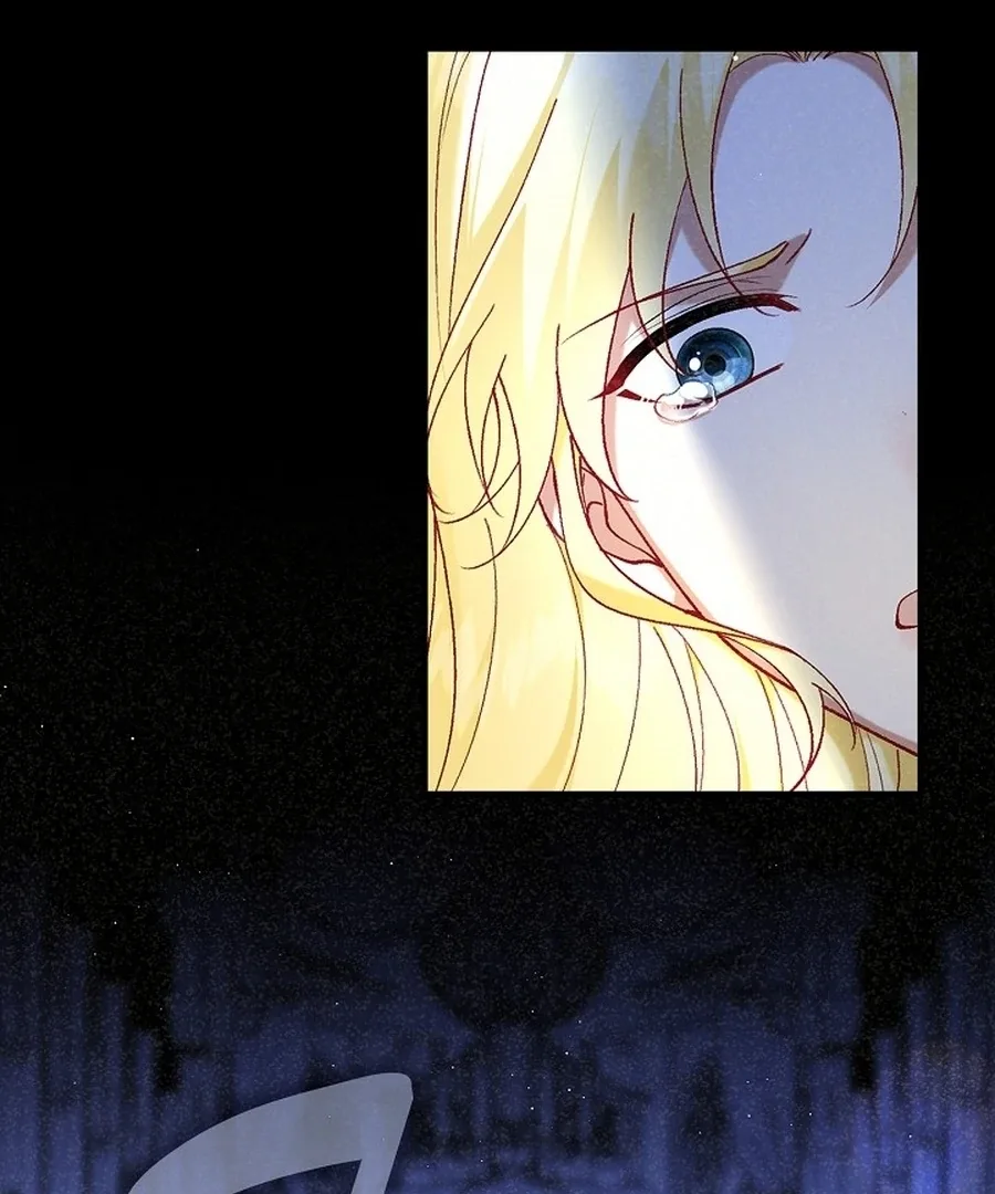 Didn’t We Agree To Have Pure Love? Chapter 18 page 52