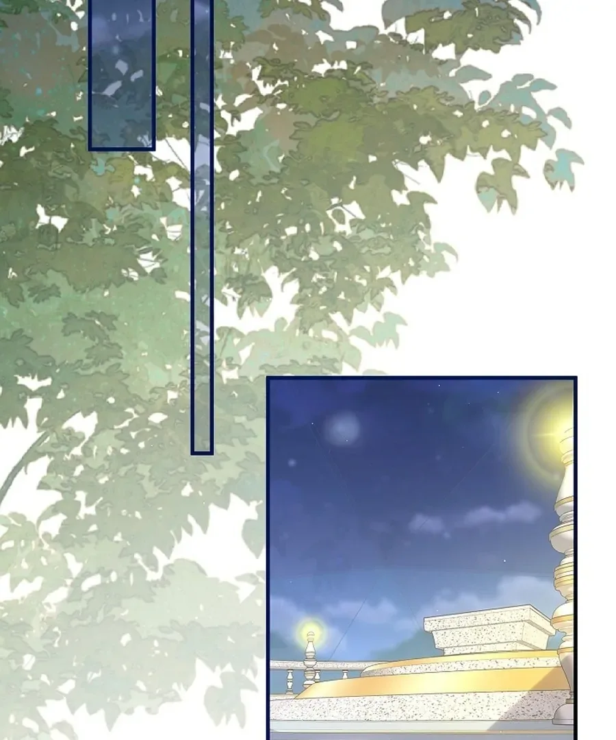 Didn’t We Agree To Have Pure Love? Chapter 18 page 58