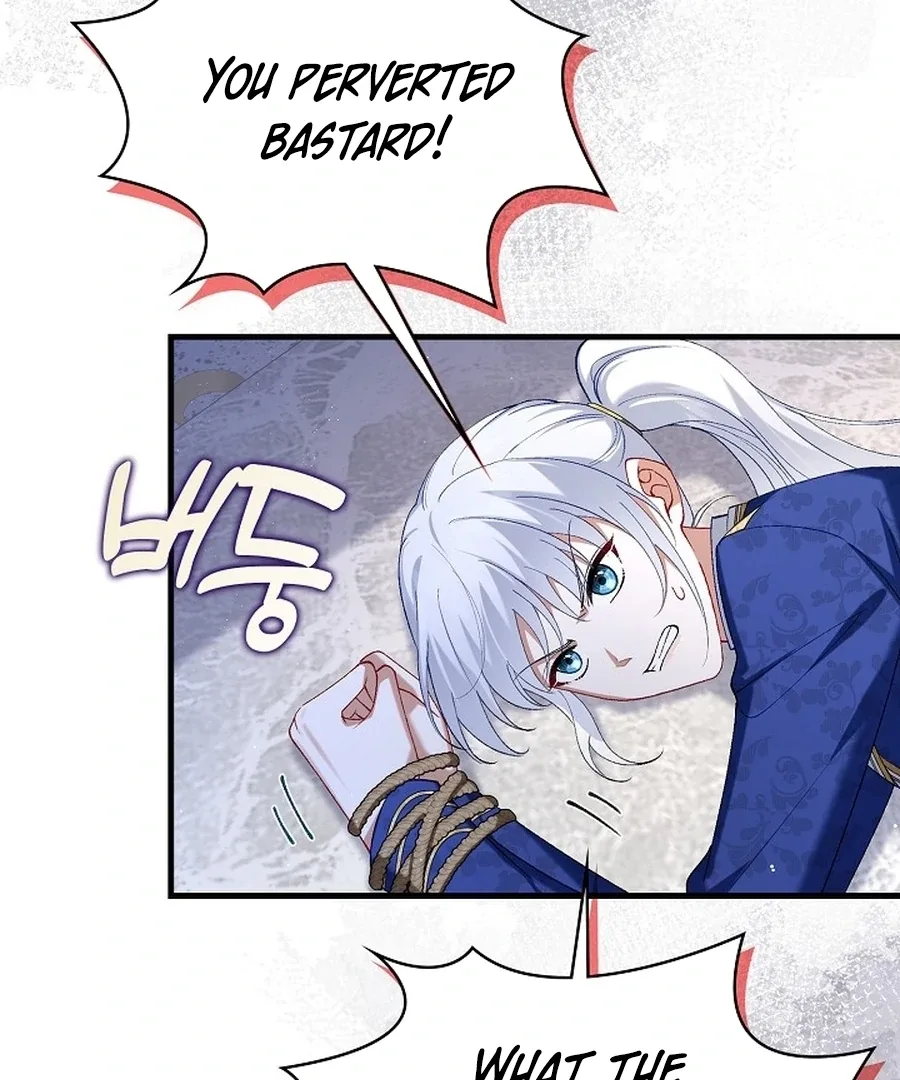 Didn’t We Agree To Have Pure Love? Chapter 18 page 63