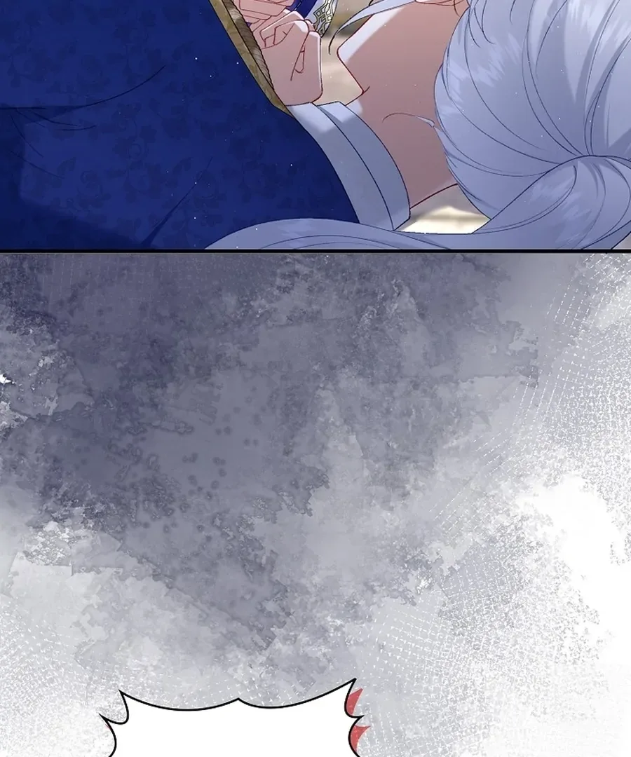 Didn’t We Agree To Have Pure Love? Chapter 18 page 62