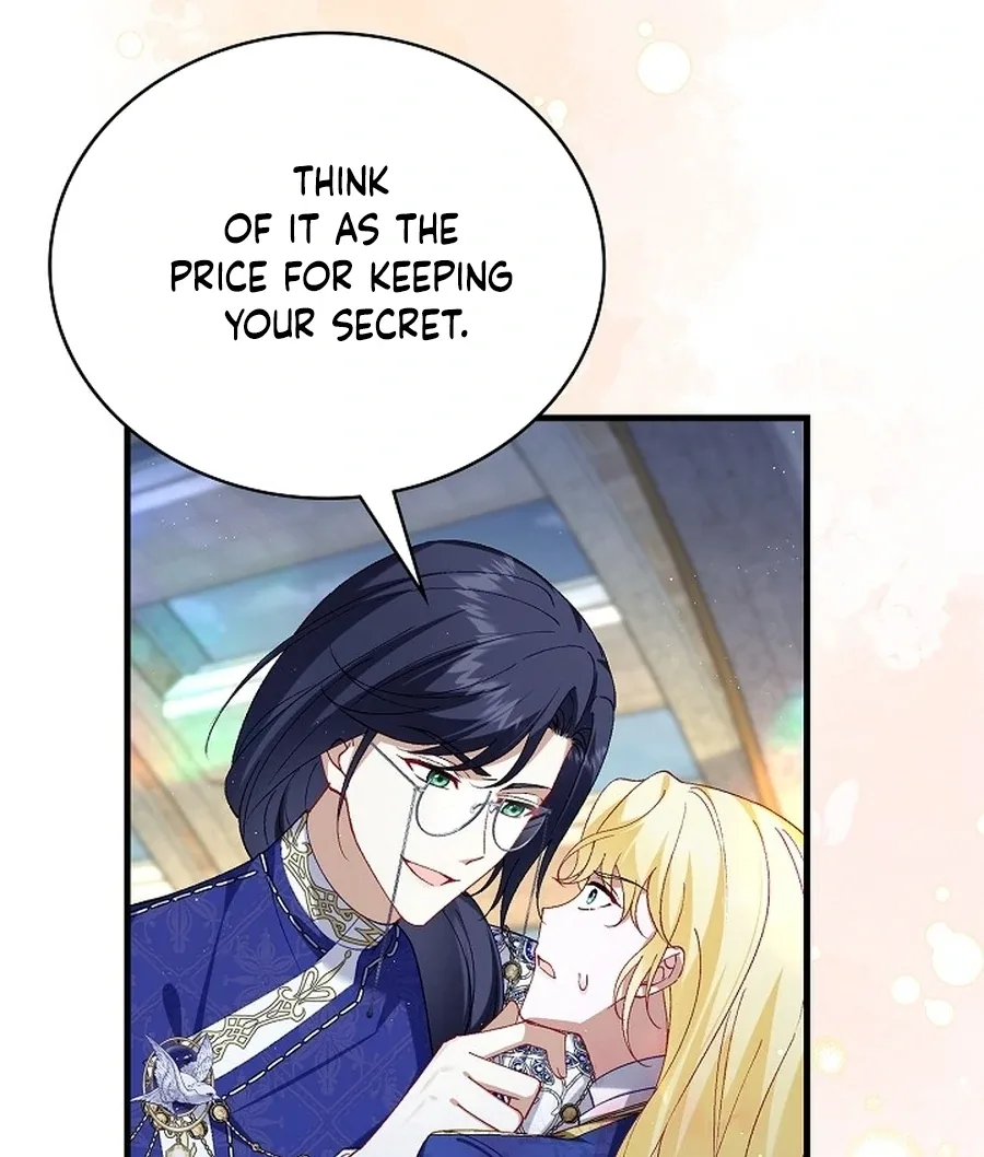 Didn’t We Agree To Have Pure Love? Chapter 18 page 77