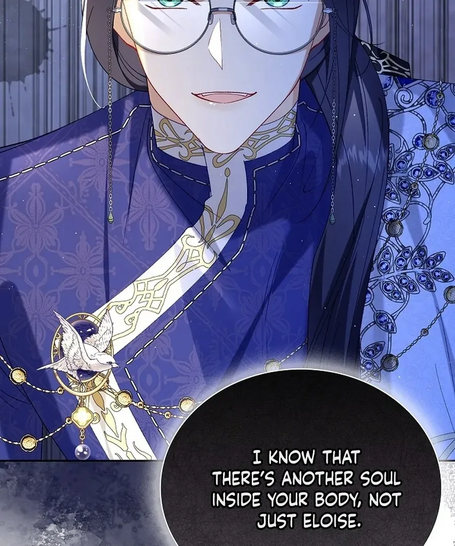 Didn’t We Agree To Have Pure Love? Chapter 18 page 80