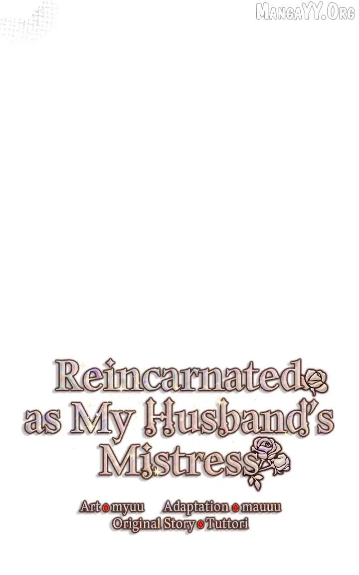 Describe Your Feeling When Being Reincarnated as Your Husband’s Mistress Chapter 75 page 21