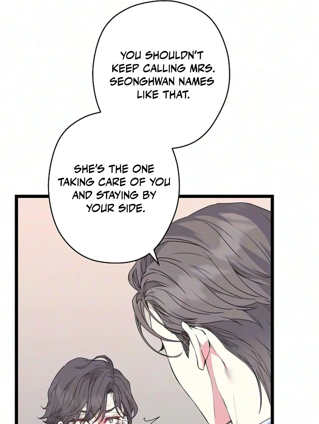Coupl’s Time Chapter 69 page 9