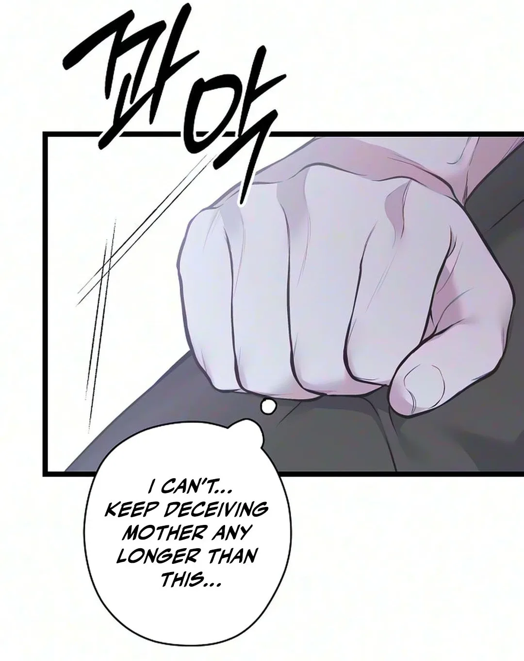 Coupl’s Time Chapter 69 page 76