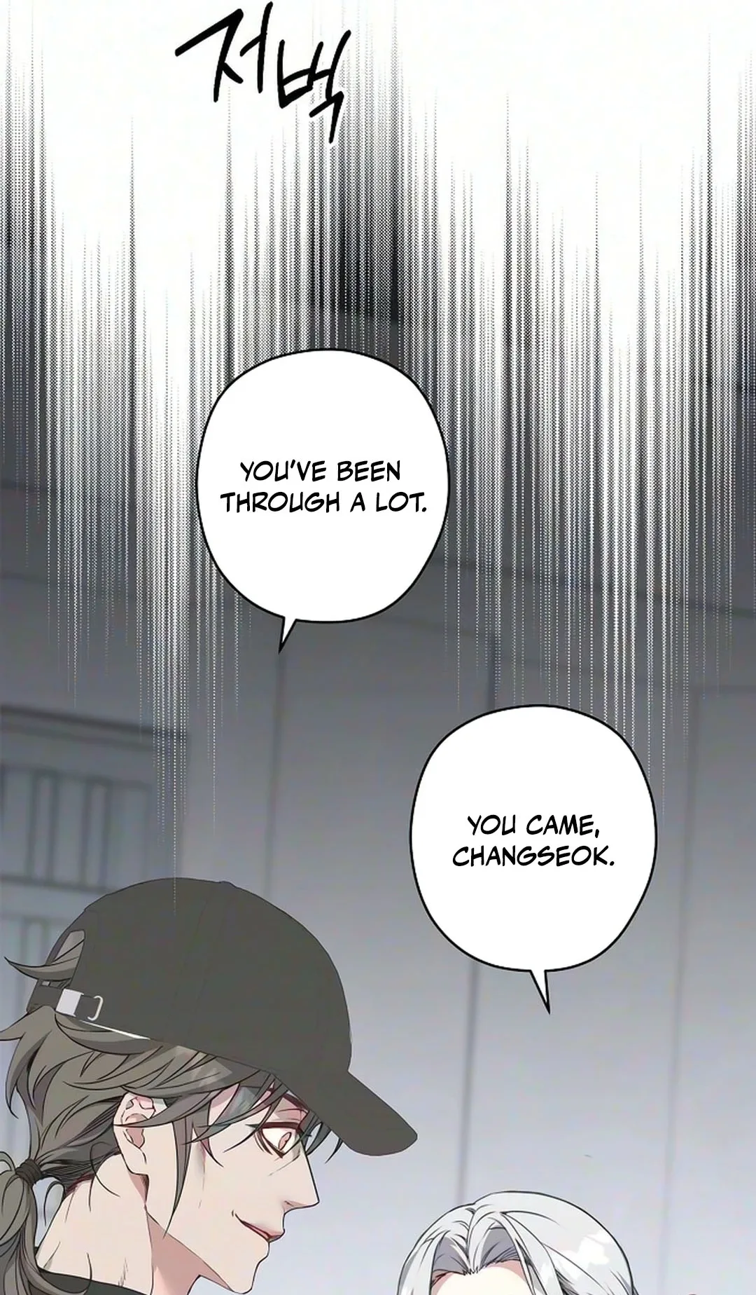 Coupl’s Time Chapter 69 page 94