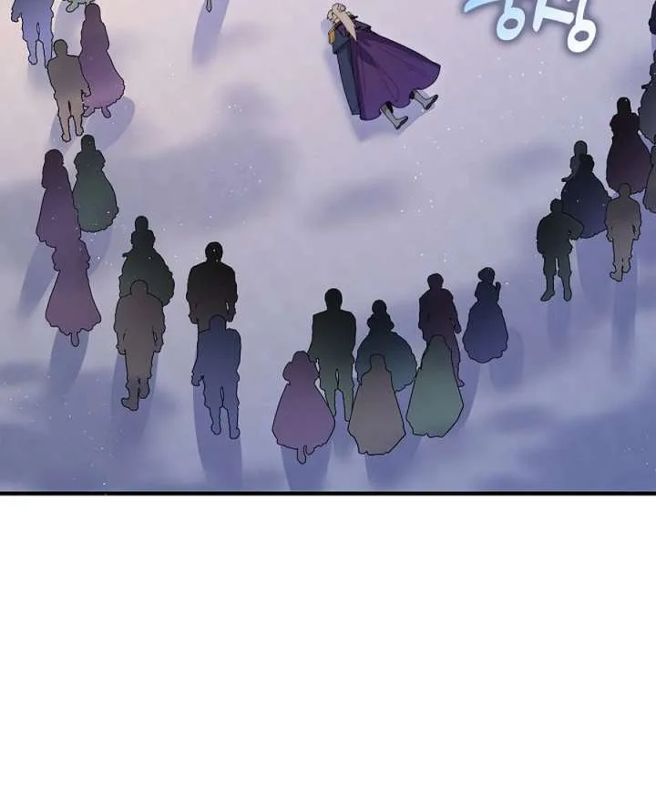 Didn’t We Agree To Have Pure Love? Chapter 28 page 11