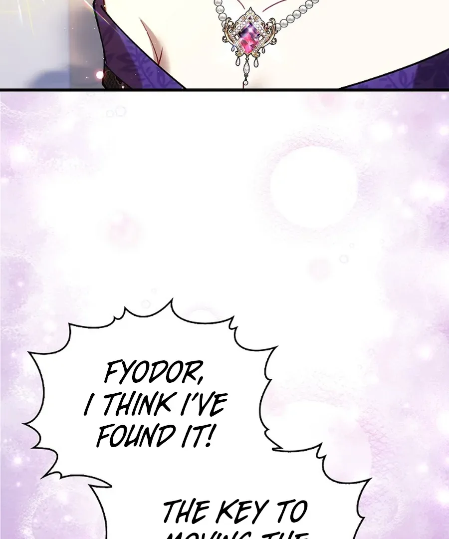 Didn’t We Agree To Have Pure Love? Chapter 30 page 12