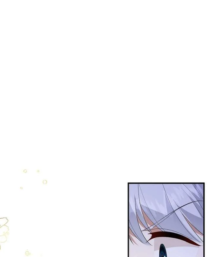 Didn’t We Agree To Have Pure Love? Chapter 28 page 5