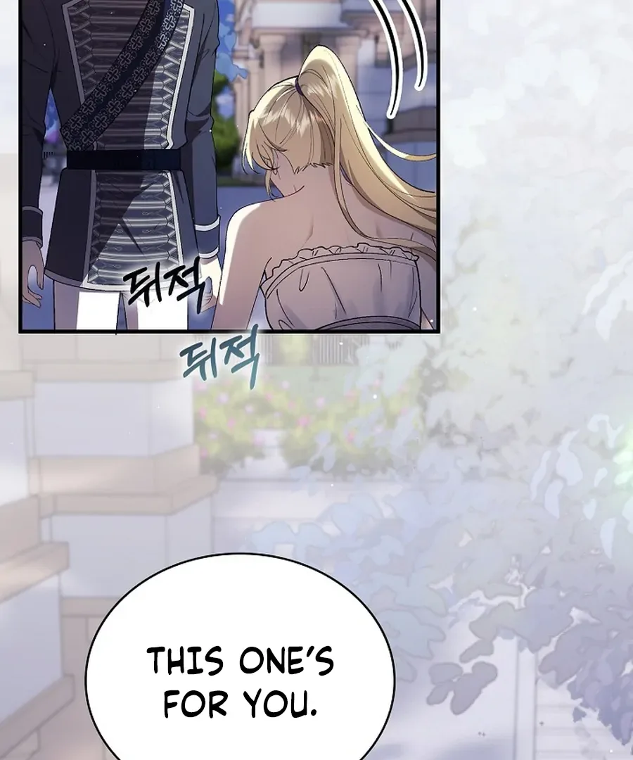 Didn’t We Agree To Have Pure Love? Chapter 30 page 23
