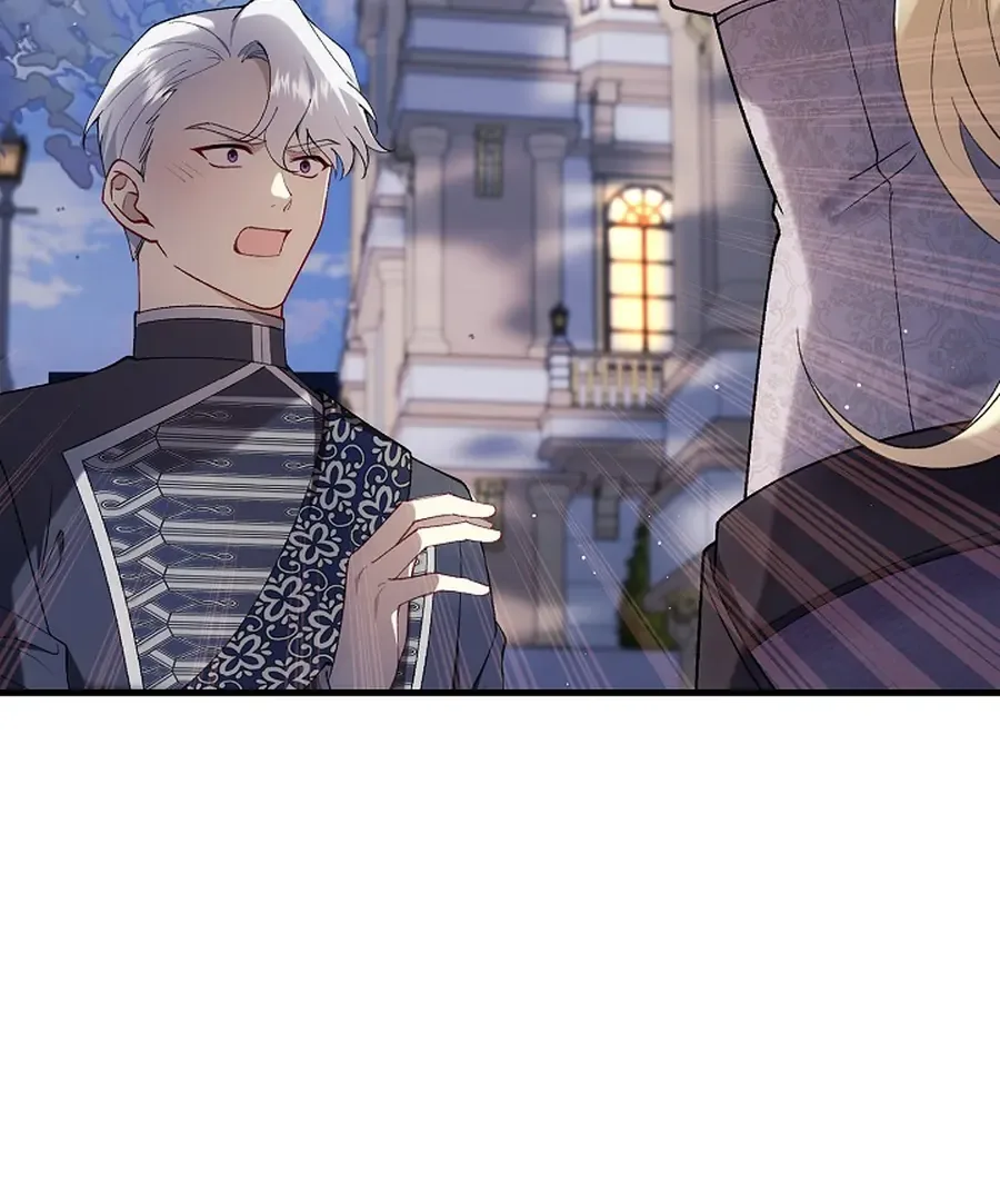 Didn’t We Agree To Have Pure Love? Chapter 30 page 18