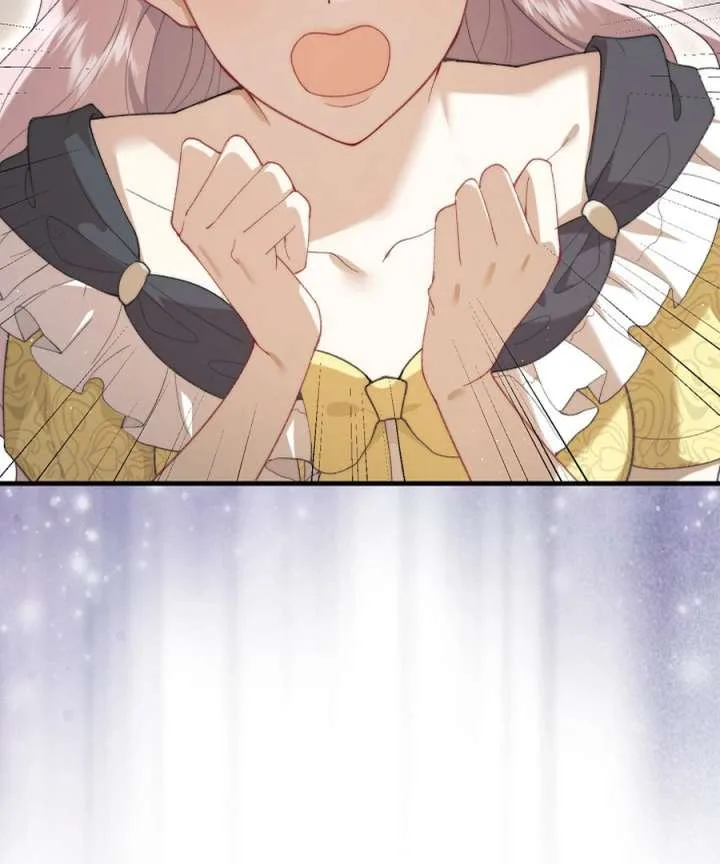 Didn’t We Agree To Have Pure Love? Chapter 28 page 95