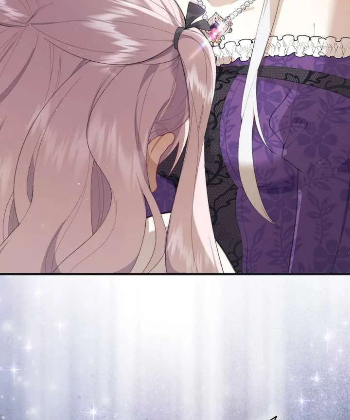 Didn’t We Agree To Have Pure Love? Chapter 28 page 93