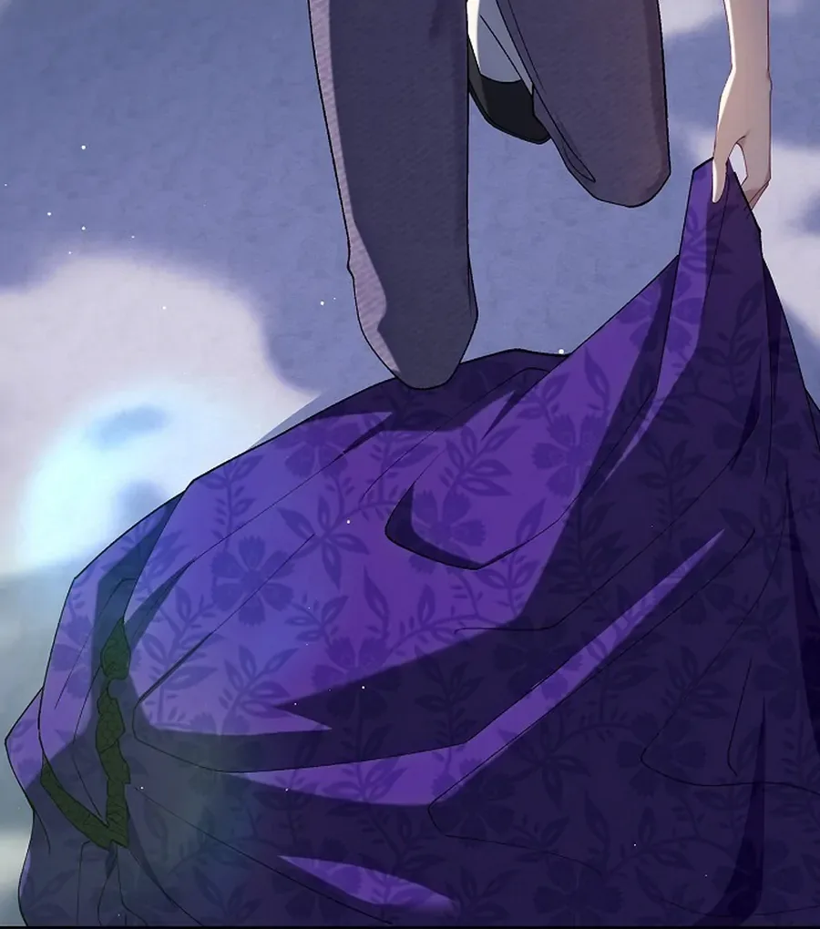Didn’t We Agree To Have Pure Love? Chapter 30 page 25