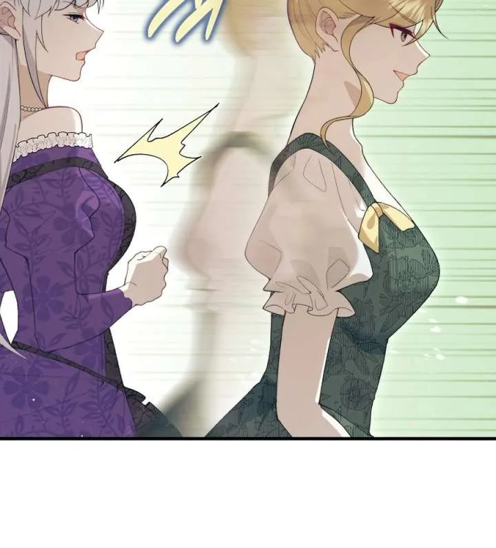 Didn’t We Agree To Have Pure Love? Chapter 28 page 103