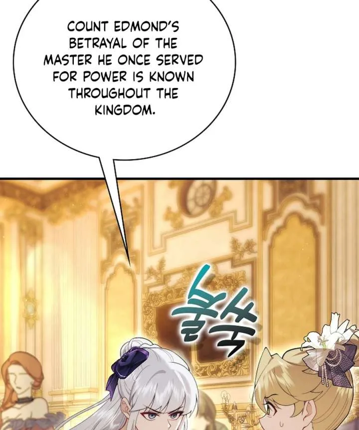 Didn’t We Agree To Have Pure Love? Chapter 28 page 77