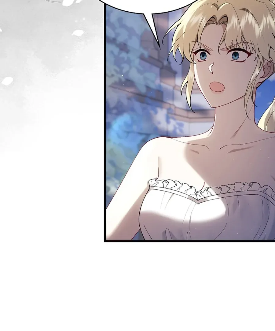 Didn’t We Agree To Have Pure Love? Chapter 30 page 43
