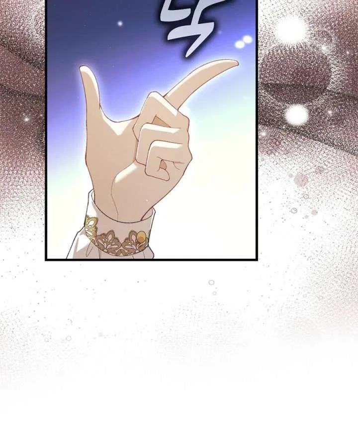 Didn’t We Agree To Have Pure Love? Chapter 28 page 140