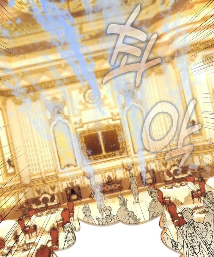 Didn’t We Agree To Have Pure Love? Chapter 28 page 142