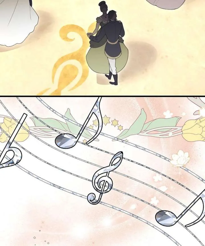 Didn’t We Agree To Have Pure Love? Chapter 28 page 127