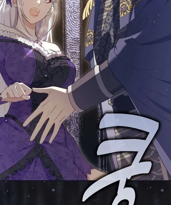 Didn’t We Agree To Have Pure Love? Chapter 28 page 147