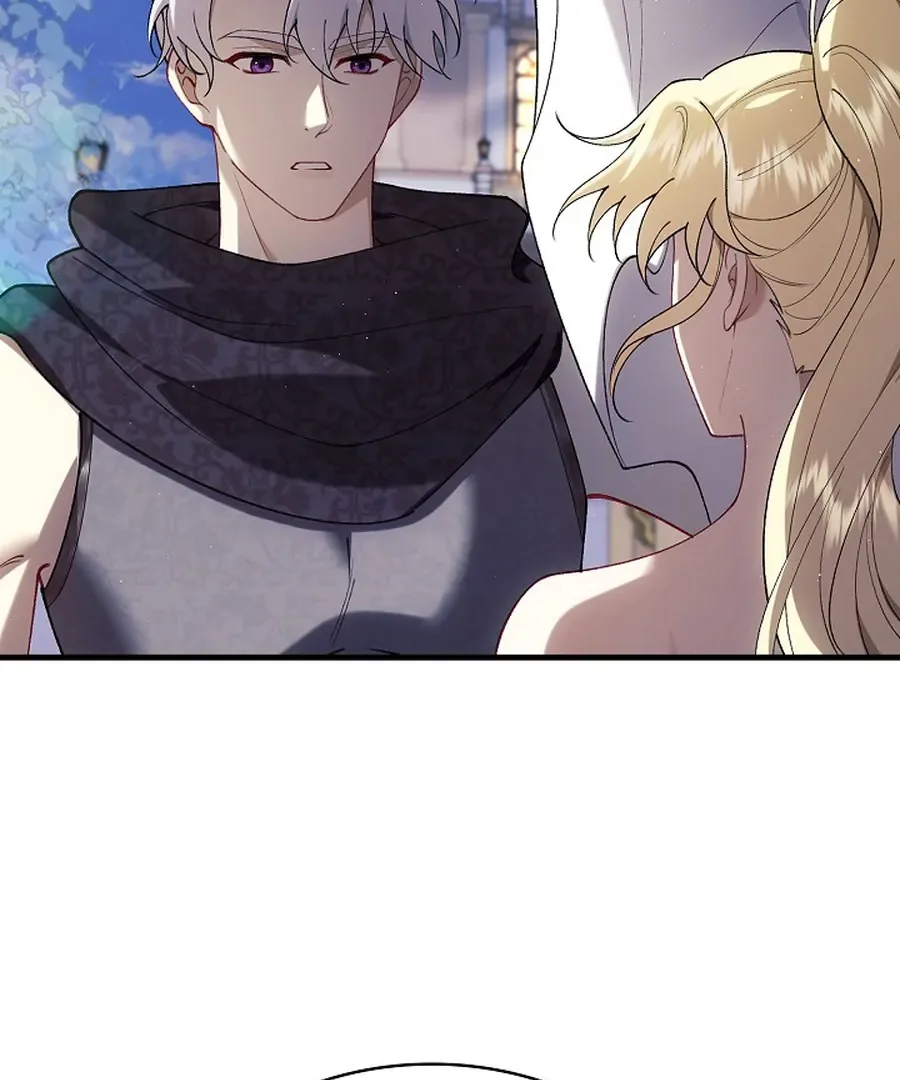 Didn’t We Agree To Have Pure Love? Chapter 30 page 58