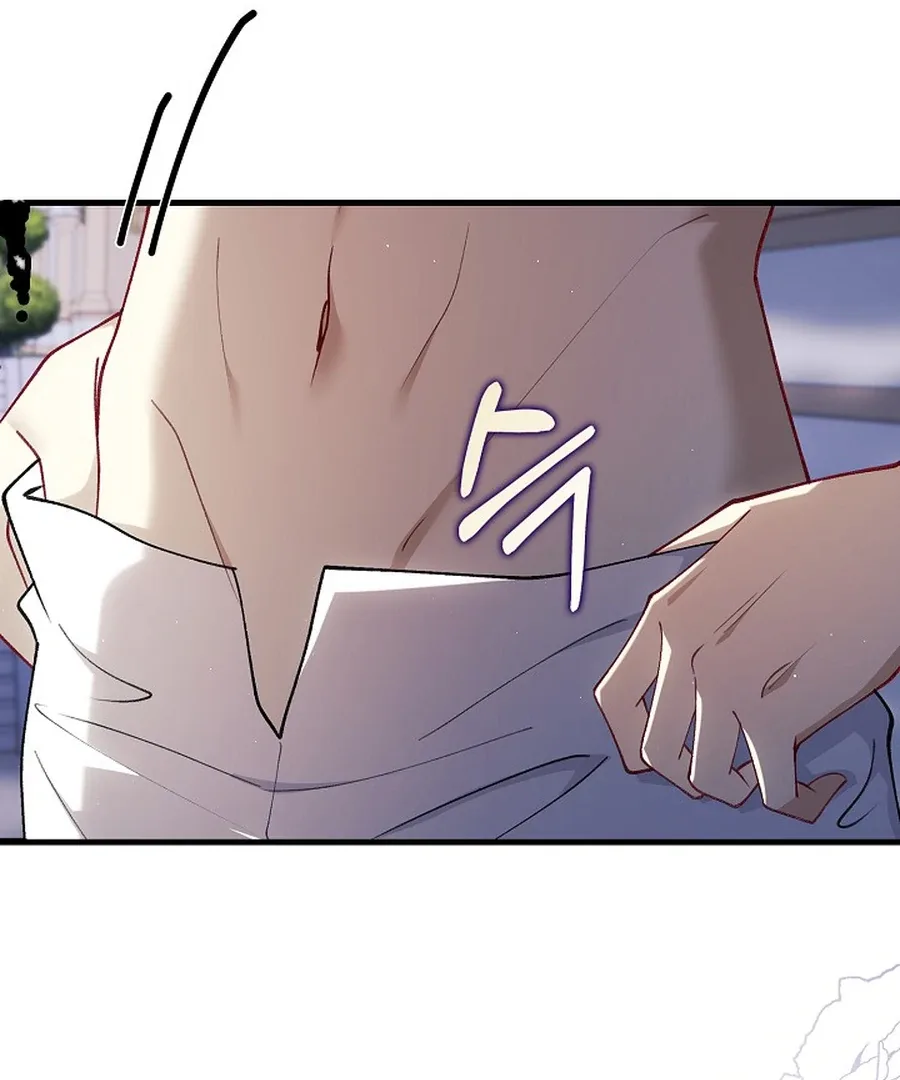Didn’t We Agree To Have Pure Love? Chapter 30 page 52