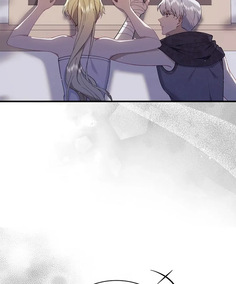Didn’t We Agree To Have Pure Love? Chapter 30 page 72