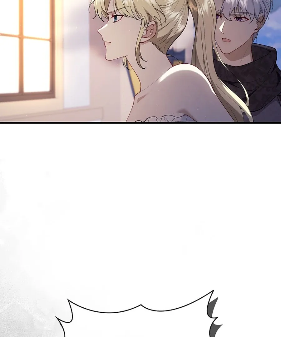 Didn’t We Agree To Have Pure Love? Chapter 30 page 70