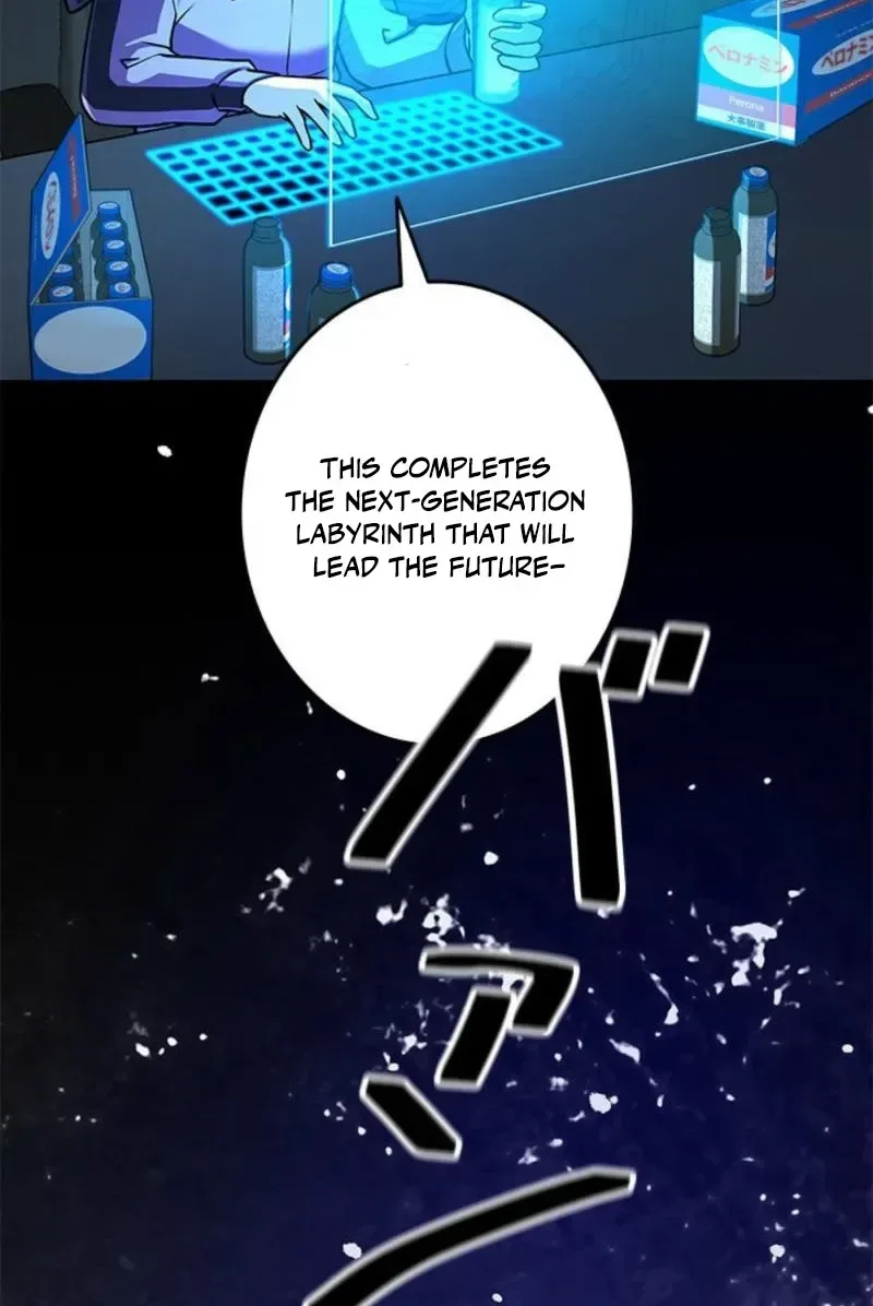 King of Gacha ~God’s Gamer~ Chapter 54 page 47