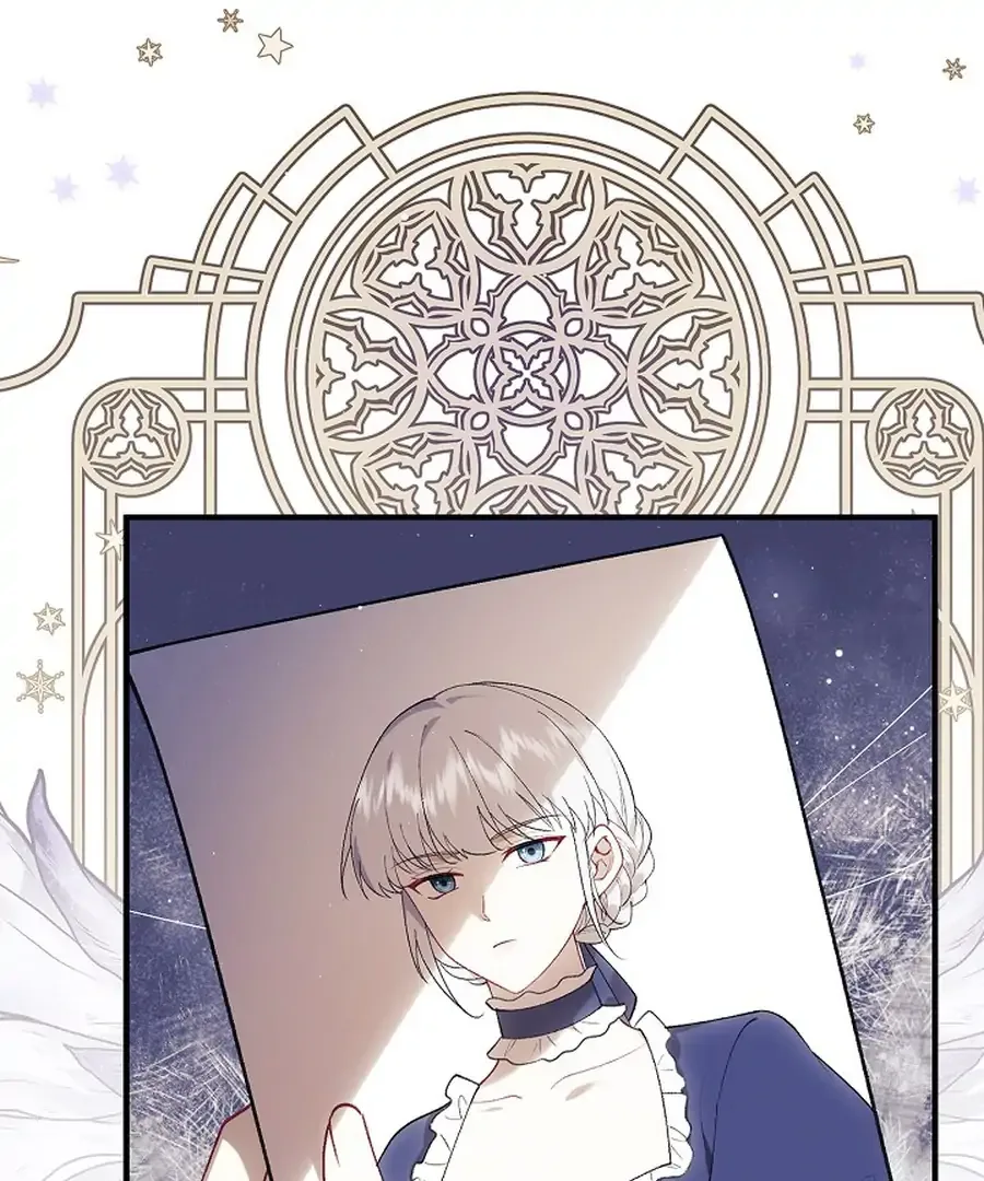 Didn’t We Agree To Have Pure Love? Chapter 30 page 76