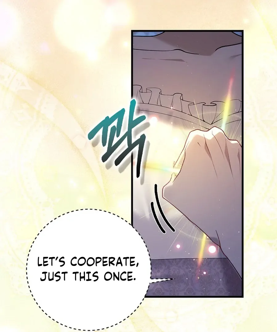Didn’t We Agree To Have Pure Love? Chapter 30 page 85