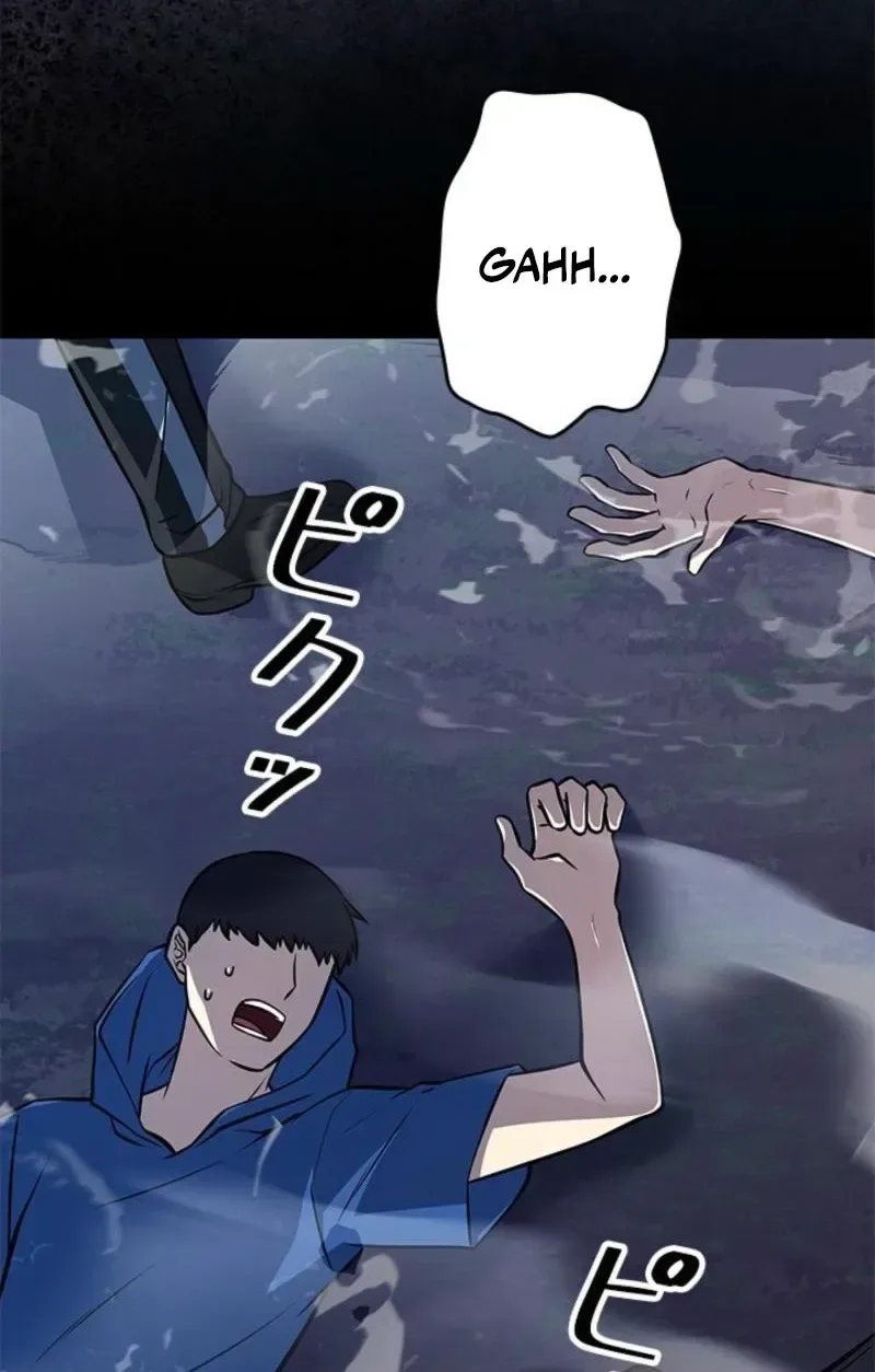 King of Gacha ~God’s Gamer~ Chapter 54 page 60