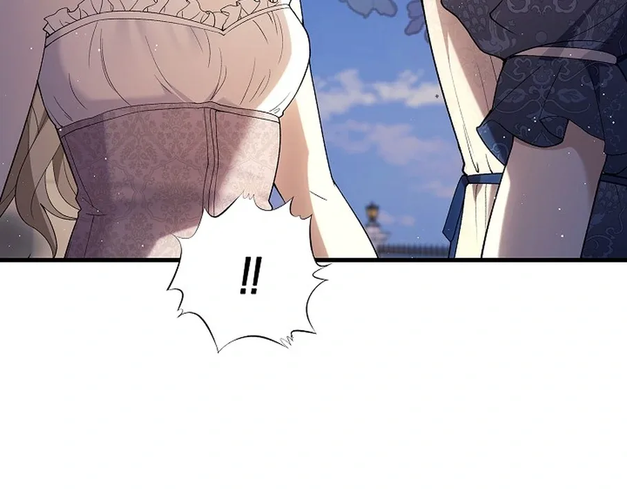 Didn’t We Agree To Have Pure Love? Chapter 30 page 112