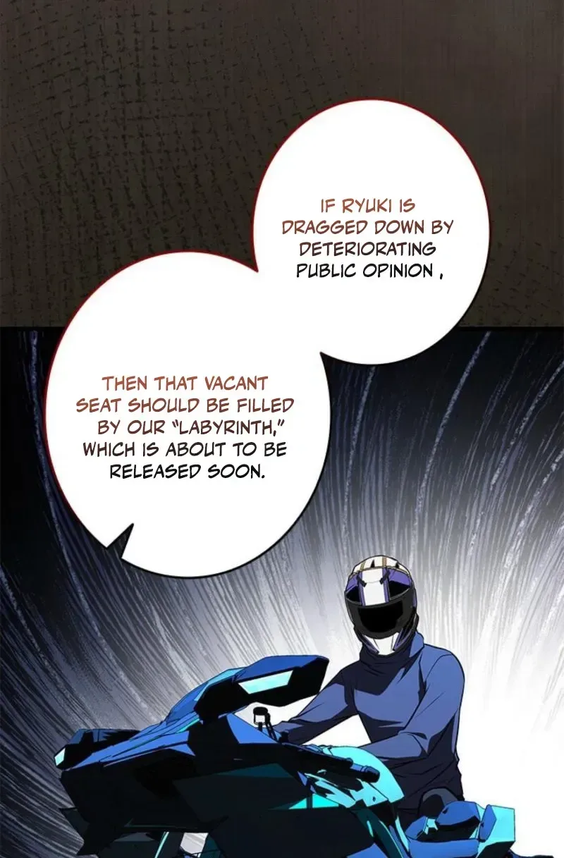 King of Gacha ~God’s Gamer~ Chapter 54 page 86