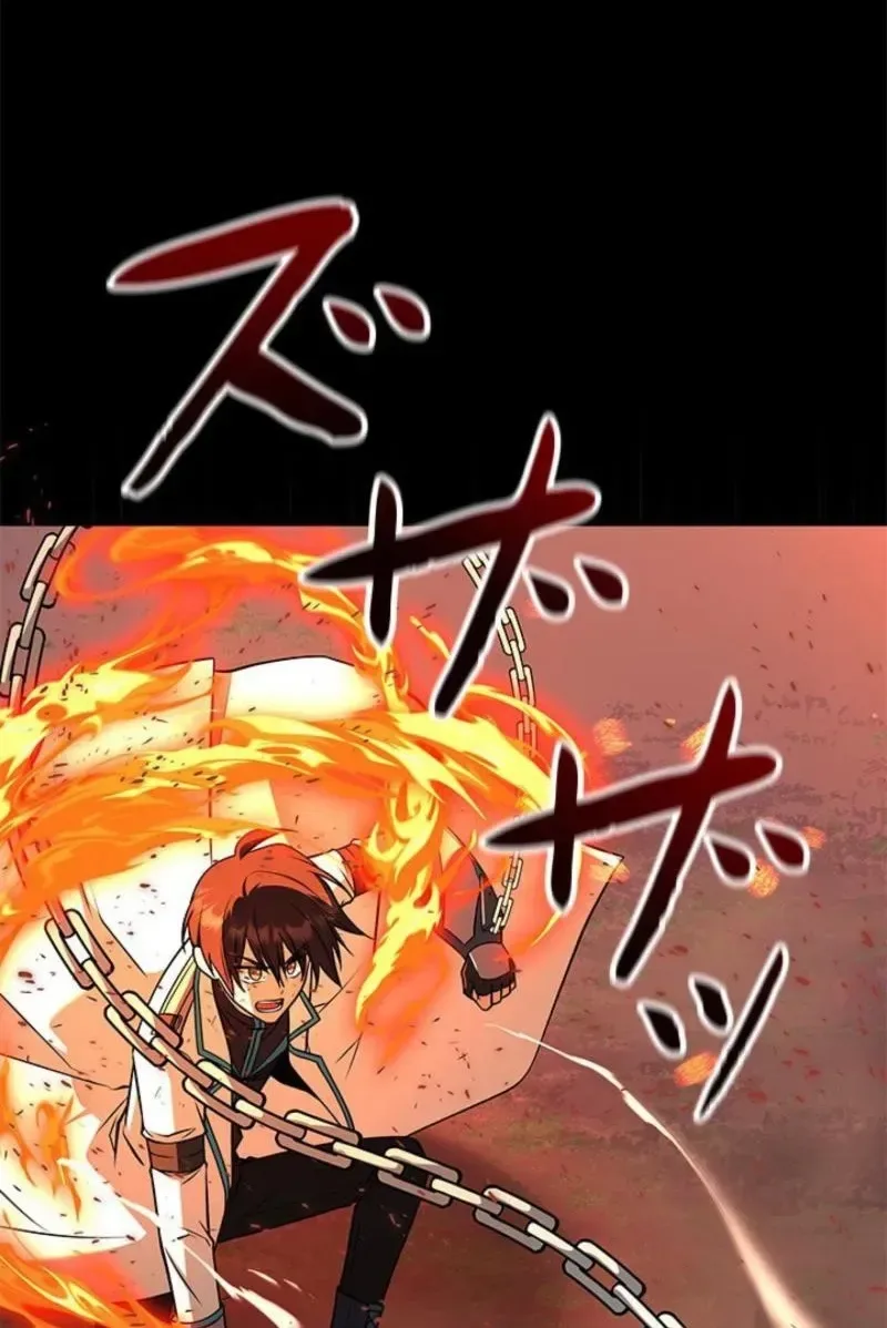 King of Gacha ~God’s Gamer~ Chapter 54 page 126