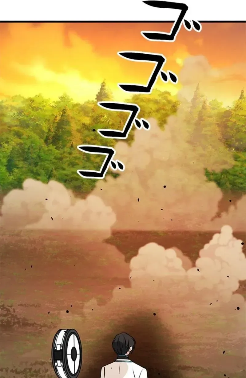 King of Gacha ~God’s Gamer~ Chapter 54 page 147