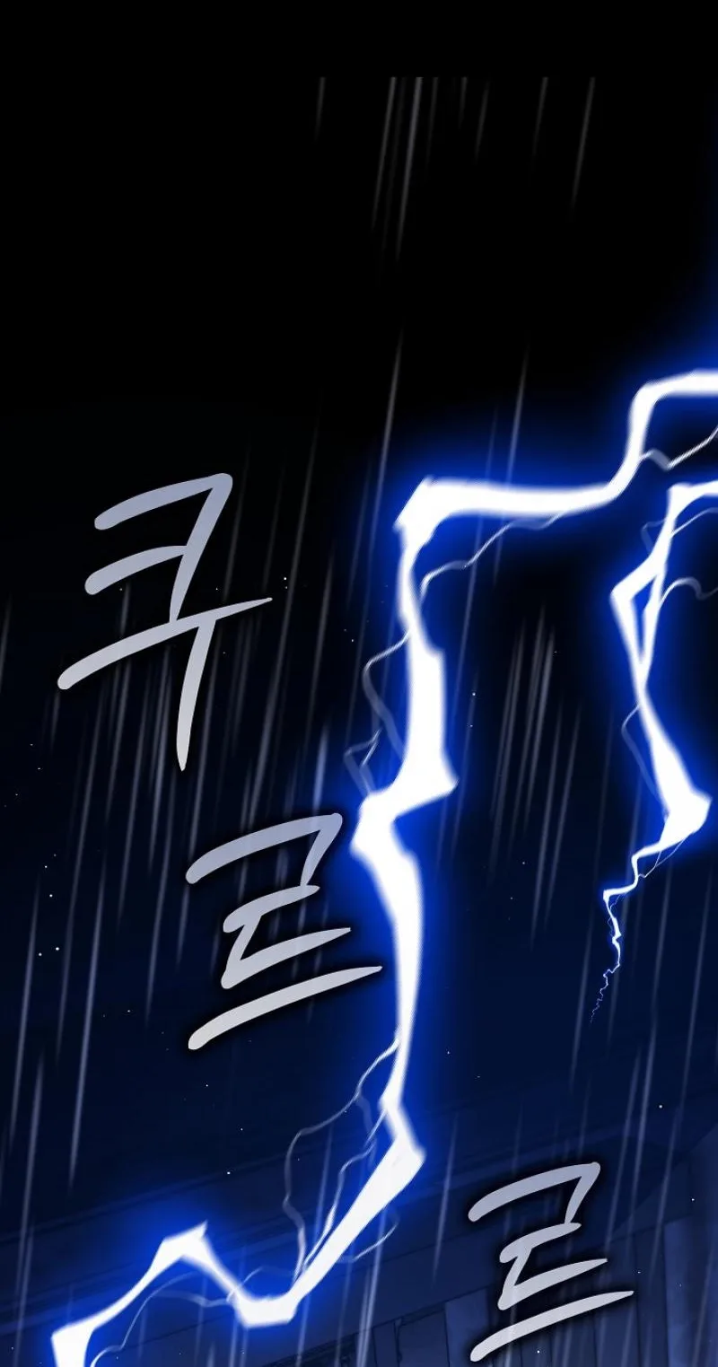 Didn’t We Agree To Have Pure Love? Chapter 34 page 3