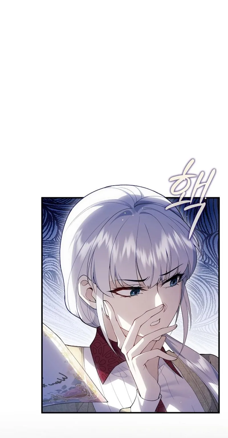 Didn’t We Agree To Have Pure Love? Chapter 34 page 34