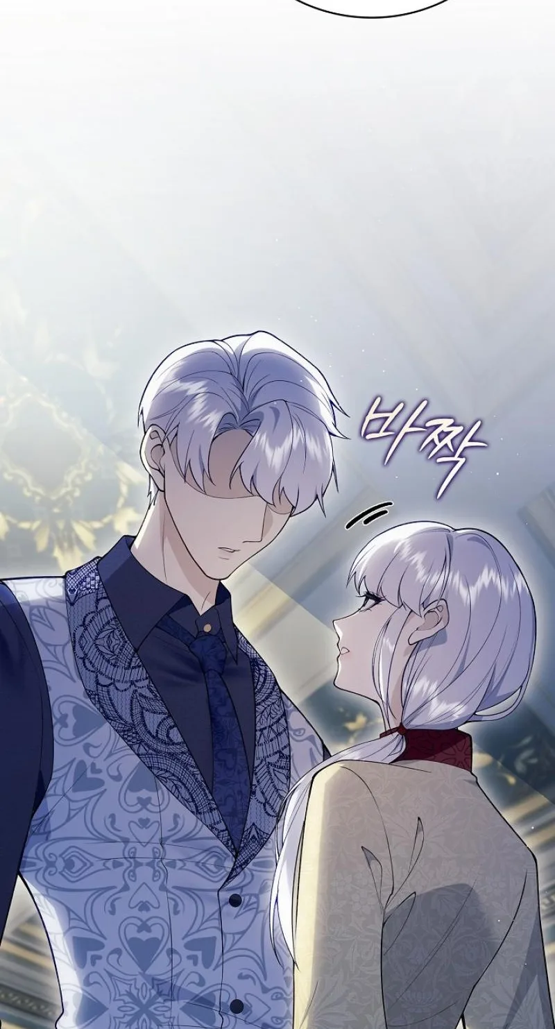 Didn’t We Agree To Have Pure Love? Chapter 34 page 47