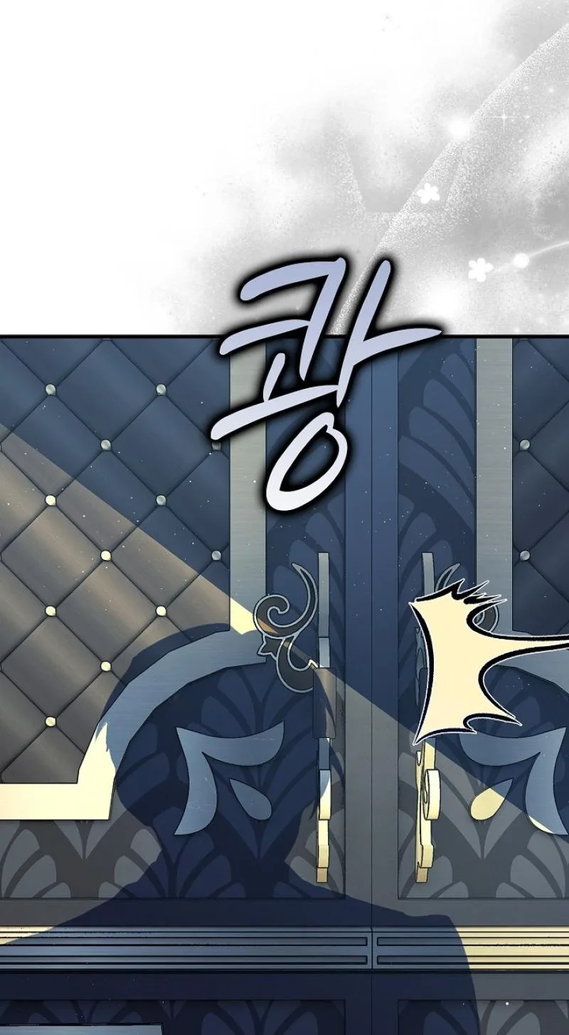 Didn’t We Agree To Have Pure Love? Chapter 34 page 65