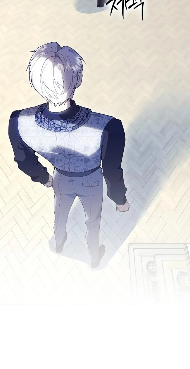 Didn’t We Agree To Have Pure Love? Chapter 34 page 62