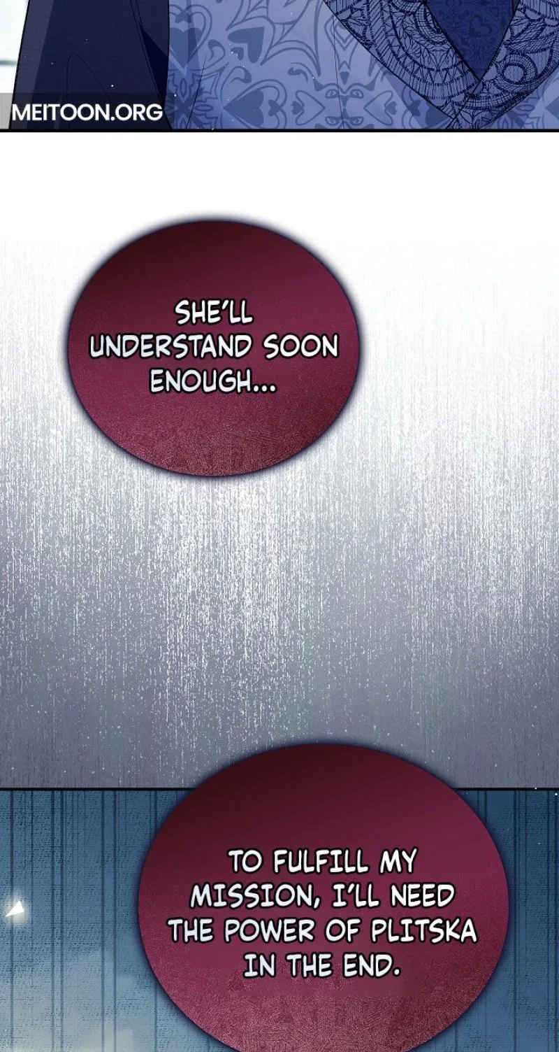 Didn’t We Agree To Have Pure Love? Chapter 34 page 83