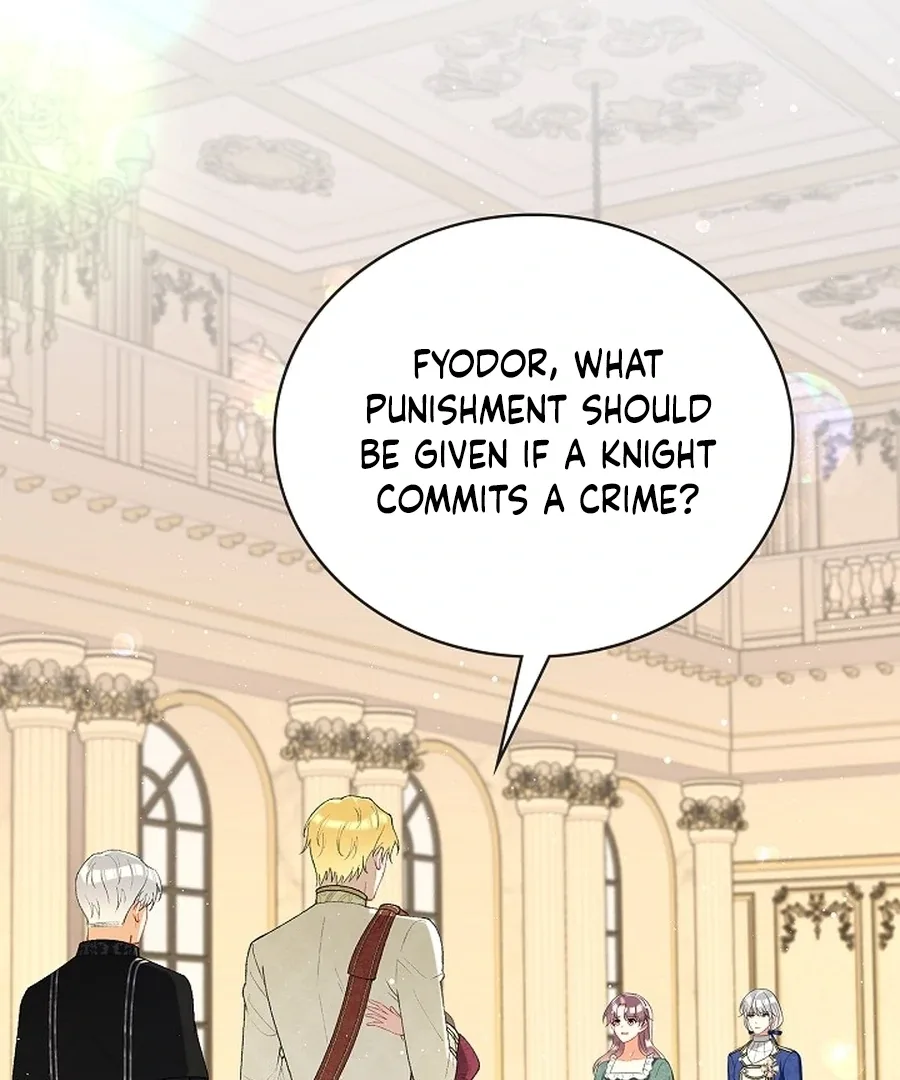 Didn’t We Agree To Have Pure Love? Chapter 12 page 5